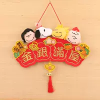 История цветочной истории Bobe-Gold и Silver Full House