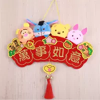 Red Vini Bear-Everything Ruyi