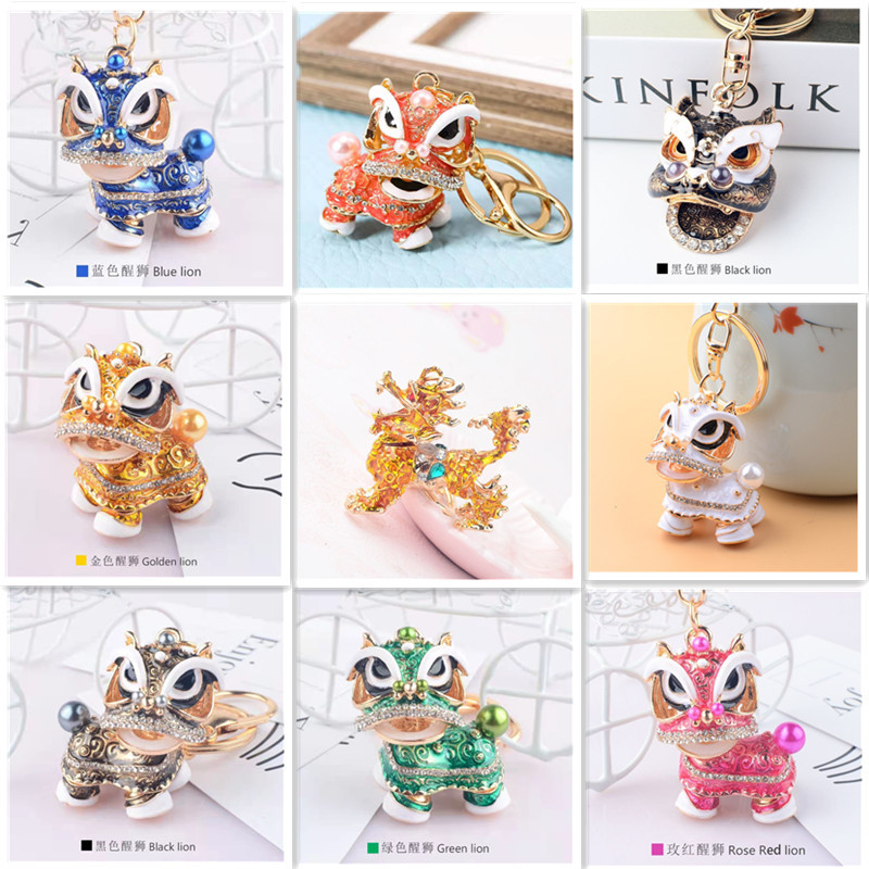 2026 New Year Gift Lion Dance Pendant Keychain Key Ring Small Lion Pendant Ornament Bag Accessory
