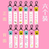 Установленные мультипликационные шрифты Model 6 Model