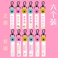 Установленные модели Girls 6 и численные мультфильмы шрифты