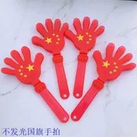 Барабан, 28см, 10 шт