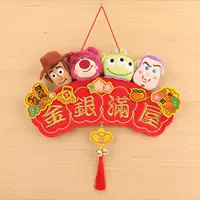 Темно-коричневый рассказ и серебряный полный дом