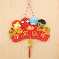 Mi-White МЕСКОЙ Академический прогресс