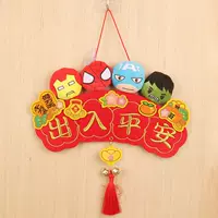 Светло-серая месть и вход