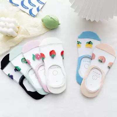 Socks female cute Japanese socks Ice Silk shallow mouth boat Socks silicone non-slip summer tide ins women's socks invisible socks