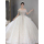 Французское легкое свадебное платье на одно плечо bride 2026, новинка, основная пряжа, высококачественная текстура, тяжелая промышленность, маленький размер, большой размер, шлейф, зима mini 4