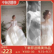 Light main wedding dress 2021 new bride summer French simple pregnant woman belly pregnant belly long sleeve small man