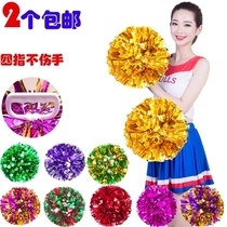 New flower ball cheerleading dance hand flower ball one pair shot two square dance hand flower adult school performance