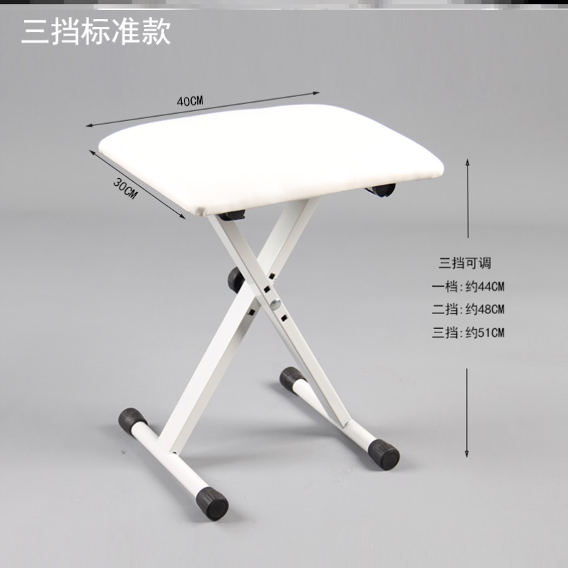 Seat practice bench single folding children's electronic piano guitar chair can be lifted and adjusted for Gukite bench