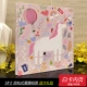 18 -INCH -Colorful Paradise