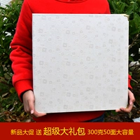 Вставьте мемориальный мемориальный мемориал DIY Альбом 18 -INCH 50 Книга для книг книги Детских детей.
