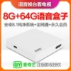 Товары от maav5620