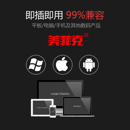 Apple, ноутбук, универсальный мобильный телефон подходит для мужчин и женщин, беруши, наушники, андроид