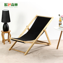 Beach chair Lazy folding outdoor solid wood recliner net Red Bull Jin canvas balcony Home leisure siesta simple