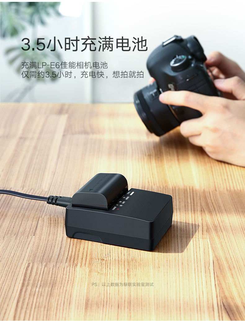 Liên kết xanh LP-E6 Pin máy ảnh Canon EOS 60D 5D4 70D 6D 6D2 5D2 5DSR 60Da 7d 7D2 5D3 80D 5DS Pin lp-e6 dung lượng cao - Phụ kiện máy ảnh kỹ thuật số balo camera