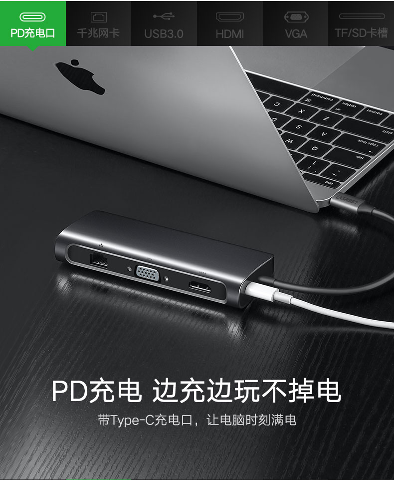 Xanh-linked Type-C 3 Sét dock để mở rộng các phụ kiện của Apple HDMI chuyển đổi MacBookPro áp dụng mate20 Huawei máy tính xách tay matebook USB Adapter Extender - USB Aaccessories quạt nhỏ để bàn