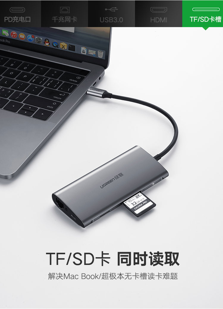 Xanh-linked Type-C docking station MacBook mở rộng usb HDMI adapter áp dụng matebook13 Huawei Mate20Pro Sét 3 kê chuyển đổi điện thoại của Apple máy tính xách tay - USB Aaccessories cổng sạc usb
