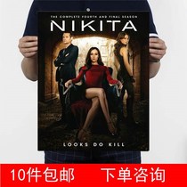 Nikita fourth season Li Meiqi Maggie Q promotion decoration pictorial 1