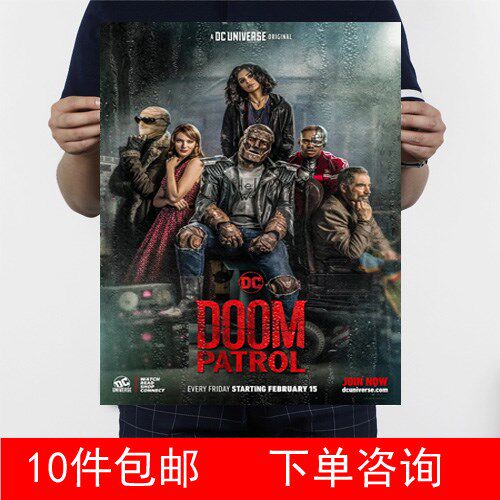 The Apocalyptic Patrol Season Timothy Moses Doddun Advocacy Decorative Paintings 3