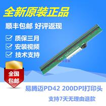 Intermec Easy Tengmai PD42 PD41 Universal print head 200 oclock dpi original brand new