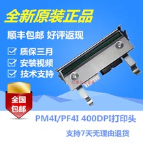 Original fit Intermec Easy Tengmai PM4i PF4I 400 PF4I PX4I 406DPI point print head