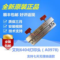 AVERY Ailey A0978 6404 6405 300DPI Bar code print head brand new original