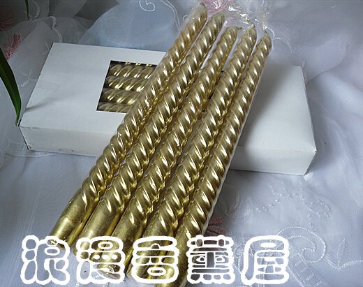 Bougie - Ref 2486389 Image 11