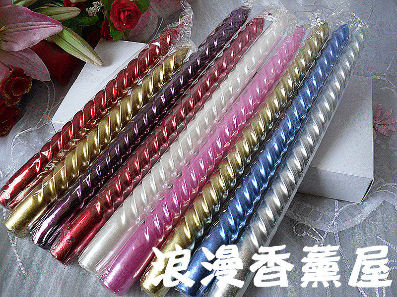 Bougie - Ref 2486389 Image 6