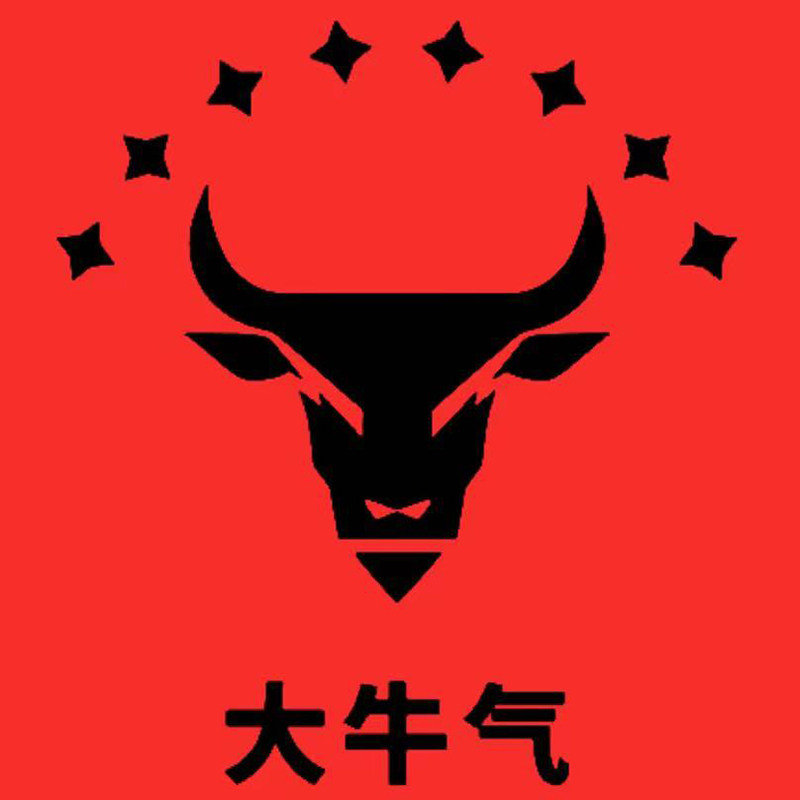 大牛气网游店
