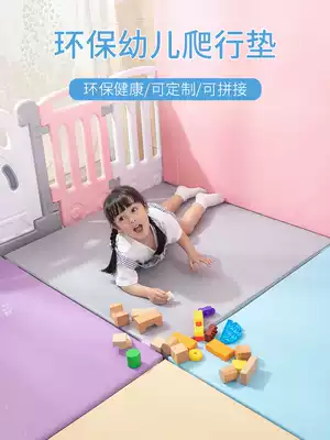 Early Education Center floor mat crawling thickened children's baby kindergarten game software splicing anti-drop mat climbing mat