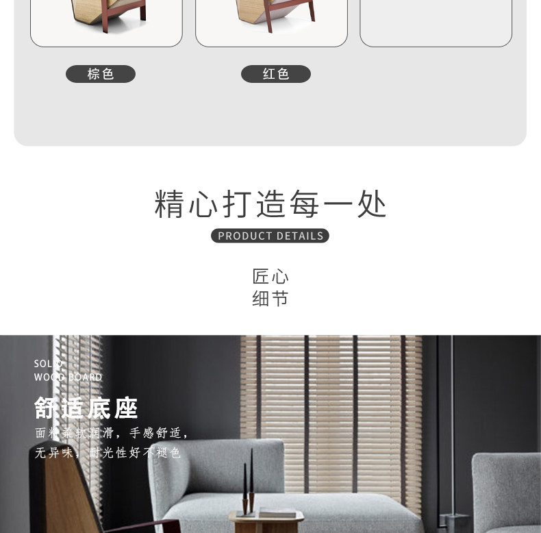 Стул 意式现代简约设计师silver lake家用客厅卧室实木几何单人扶手椅 OTHER