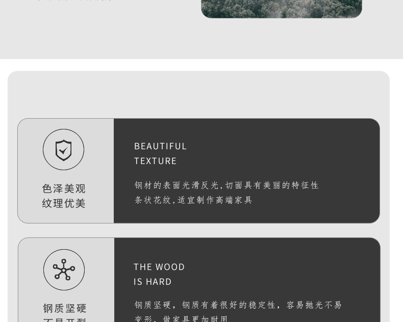 Стул 简约北欧后现代皮革实木单人椅子客厅酒店别墅样板房休闲餐桌椅 OTHER