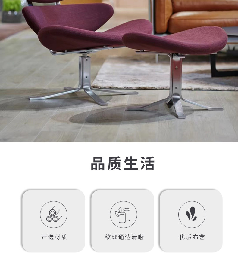 товар из китая 丹麦设计师corona皇冠椅客厅样板房金属布艺异形蜈蚣单人日冕椅 OTHER