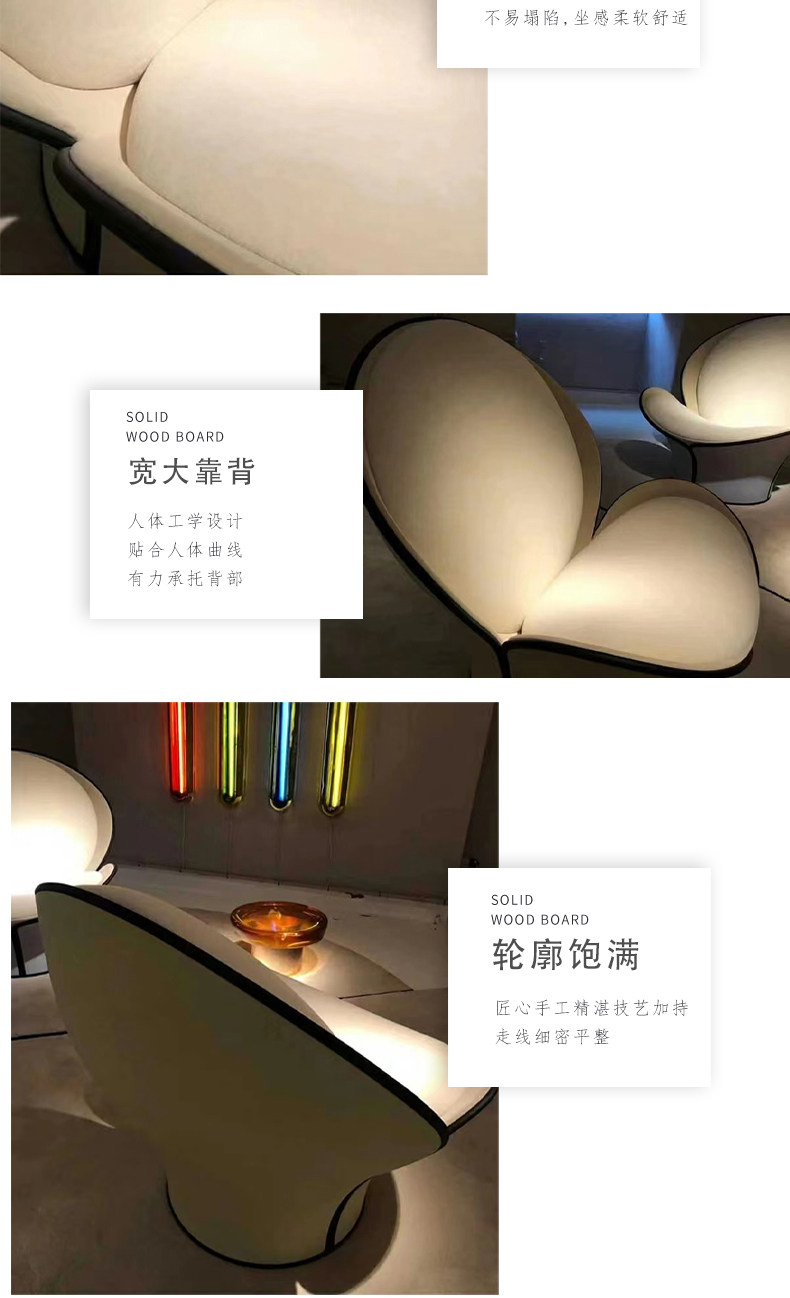 товар из китая 北欧轻奢现代设计师新款创意花瓣客厅样板房beba扶手嫩芽花朵椅 OTHER