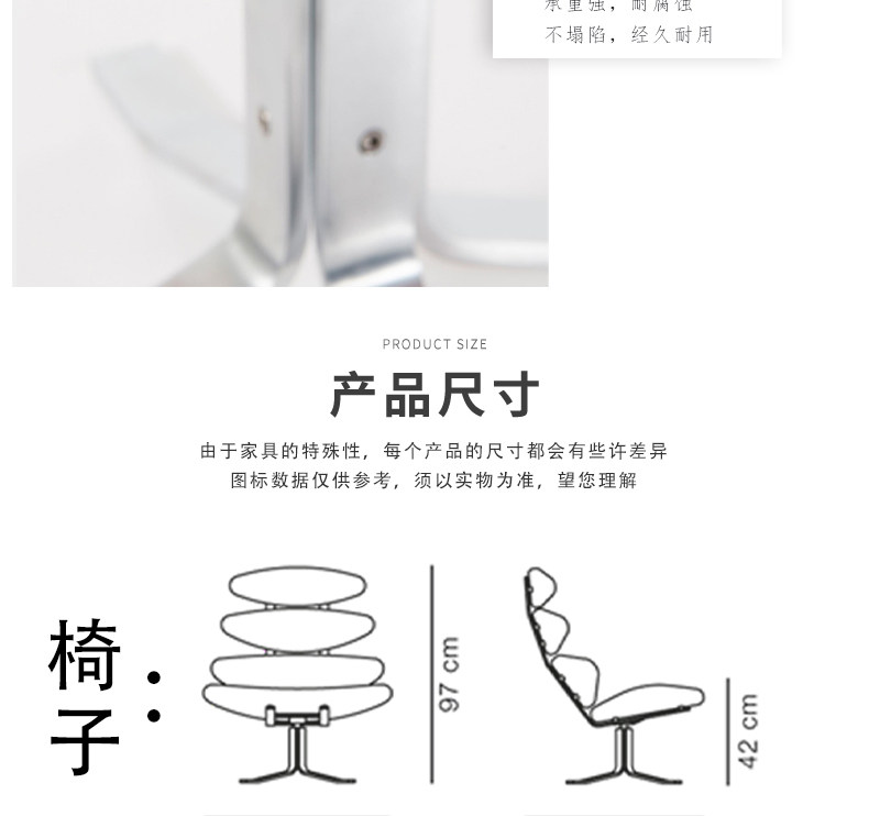 товар из китая 丹麦设计师corona皇冠椅客厅样板房金属布艺异形蜈蚣单人日冕椅 OTHER