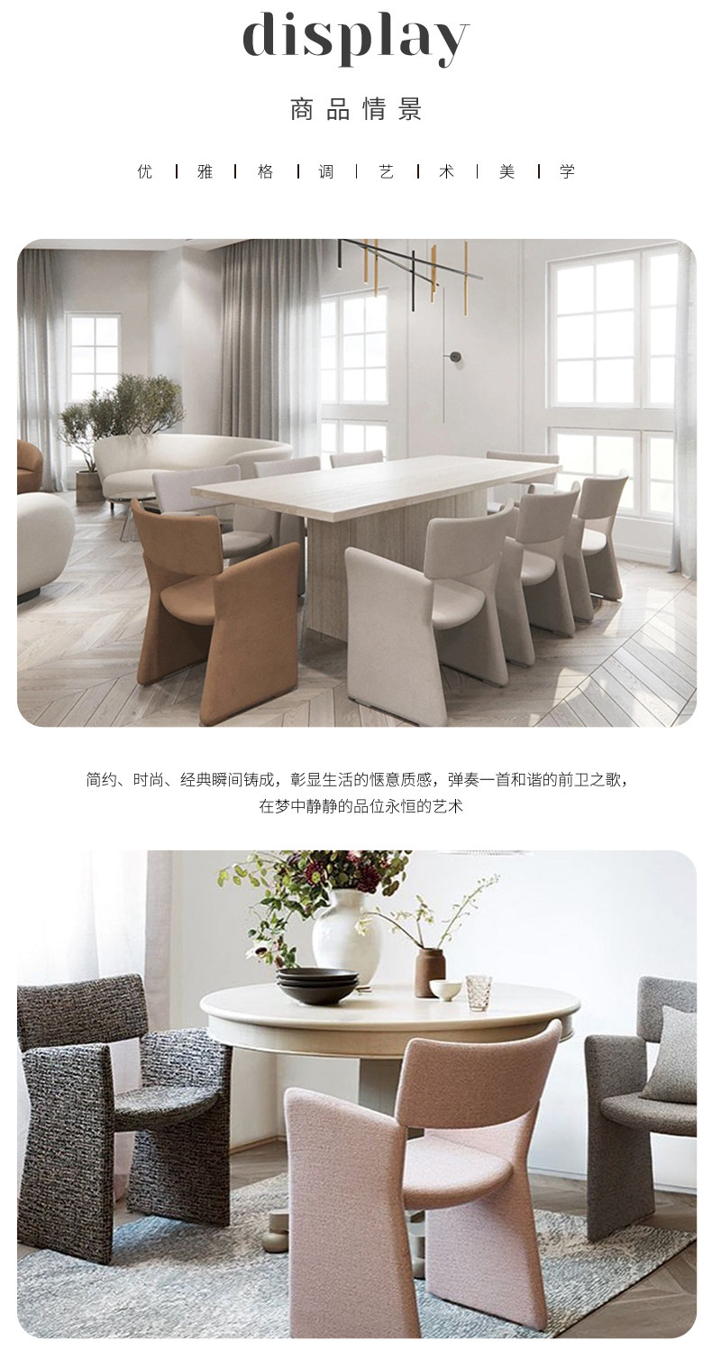 товар из китая 北欧设计师款客厅餐椅轻奢样板间别墅酒店咖啡厅会议室休闲单人椅 OTHER