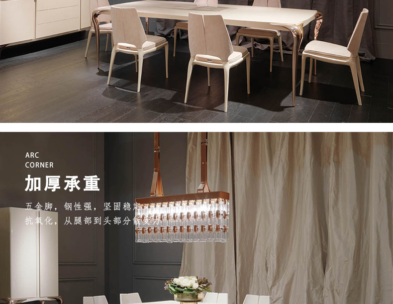 Стул 简约北欧后现代皮革实木单人椅子客厅酒店别墅样板房休闲餐桌椅 OTHER