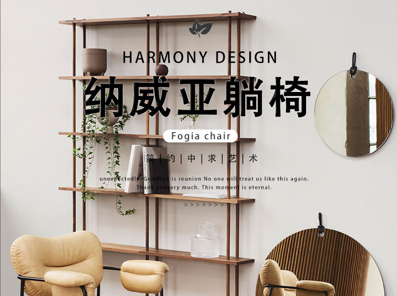 товар из китая 欧式高端休闲椅轻奢舒适简约样板房售楼处现代单人懒人沙发椅 OTHER