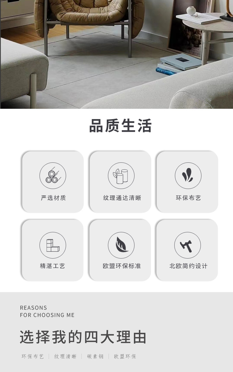 Стул 北欧轻奢简约设计师hem金属布艺puffy样板房客厅单人休闲沙发椅