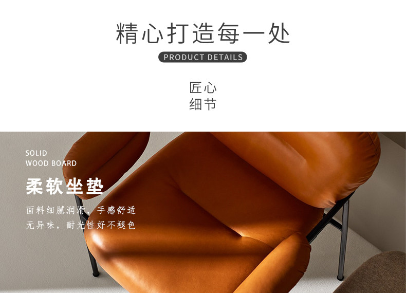 товар из китая 欧式高端休闲椅轻奢舒适简约样板房售楼处现代单人懒人沙发椅 OTHER