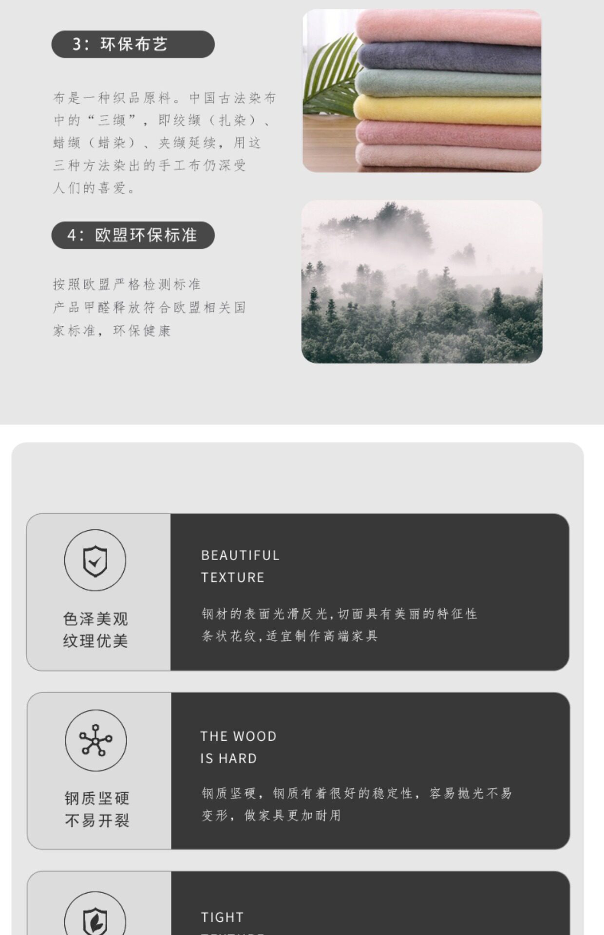 Стул netframecatenelson设计师布艺沙发椅样板房样品屋展示中心别墅洽谈贝壳椅