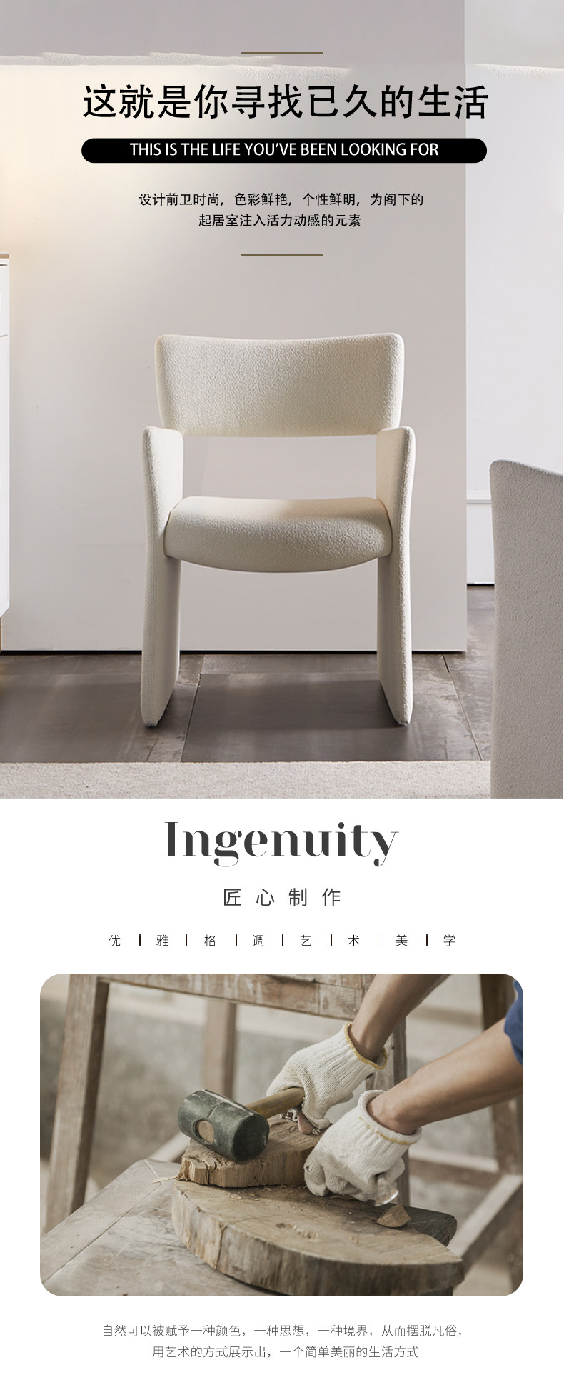 товар из китая 北欧设计师款客厅餐椅轻奢样板间别墅酒店咖啡厅会议室休闲单人椅 OTHER