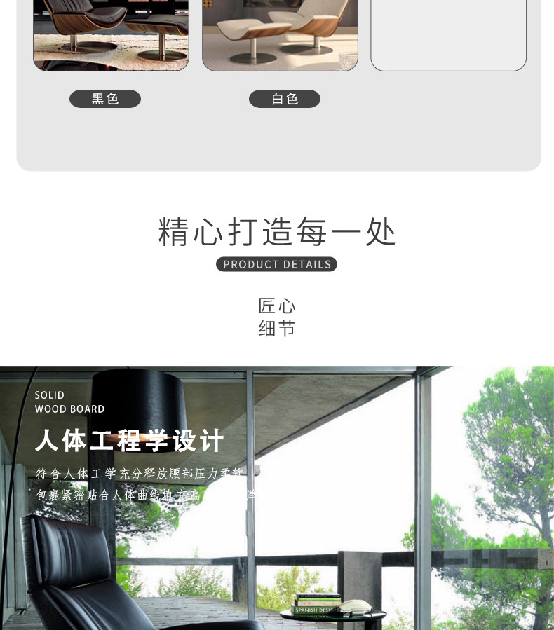 товар из китая 意式休闲沙发椅设计师款简约皮质客厅会客椅书房卧室躺椅脚踏椅子 OTHER