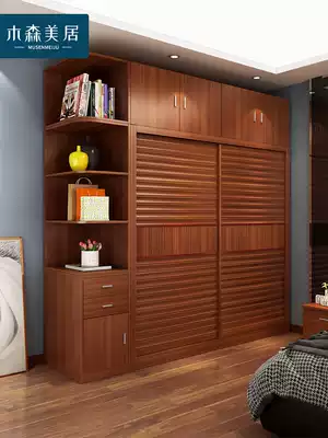 Wardrobe sliding door modern simple solid wood assembly home bedroom overall sliding door combination Chinese wardrobe