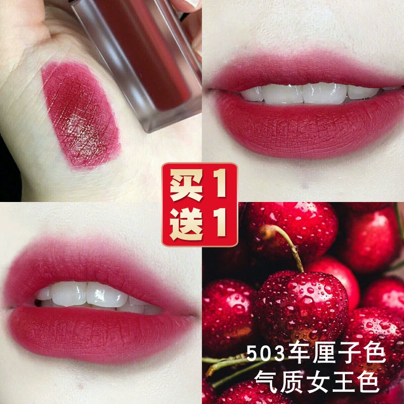 ZEESEA Nuôi dưỡng Van Gogh Lip Glaze Lasting Moisture Not Fading Lip Gloss Lip Gloss Lipstick Nữ Niche Cherry - Son bóng / Liquid Rouge