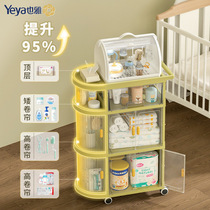 Movable trolley storage rack baby products feeding table storage cabinet bedroom living room storage bottle storage rack