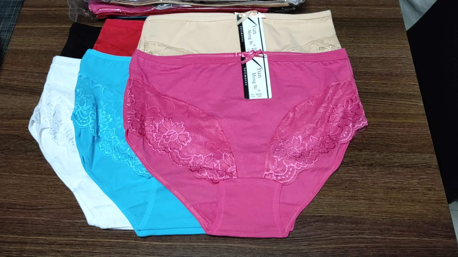 Yun Meng Ni Underwear New Style Panties Fancy Lace Trims Briefs
