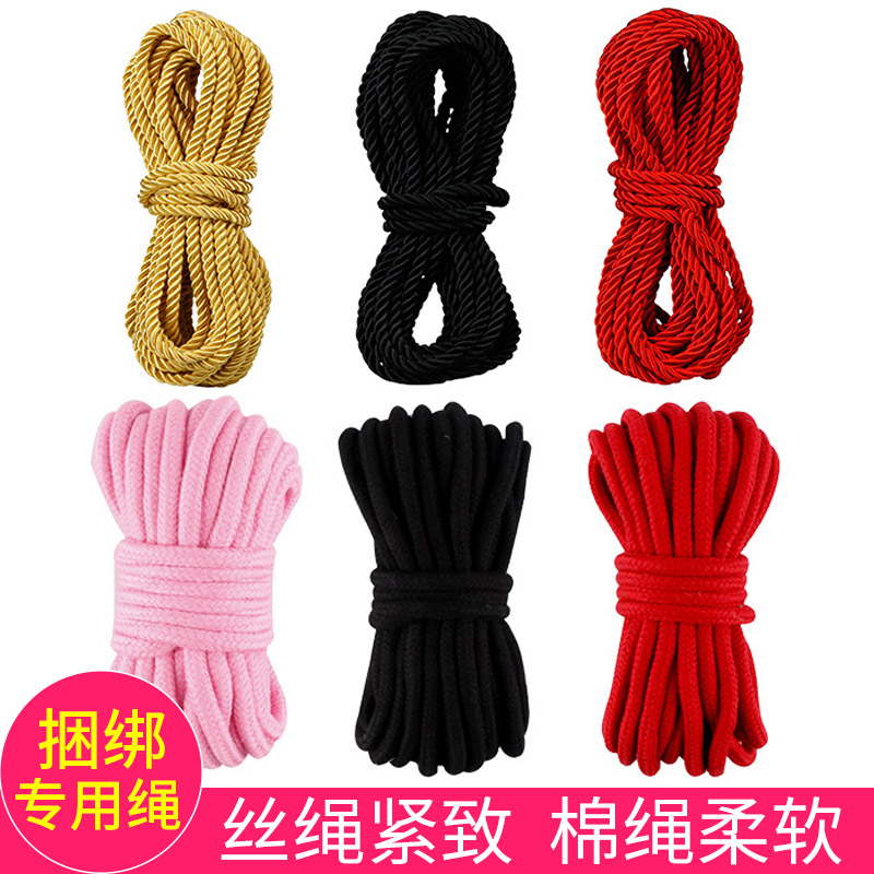 sm alternative toy bundle bondage cord cotton rope Couples Blend Passion Utensils for men and women Props Eroy Items