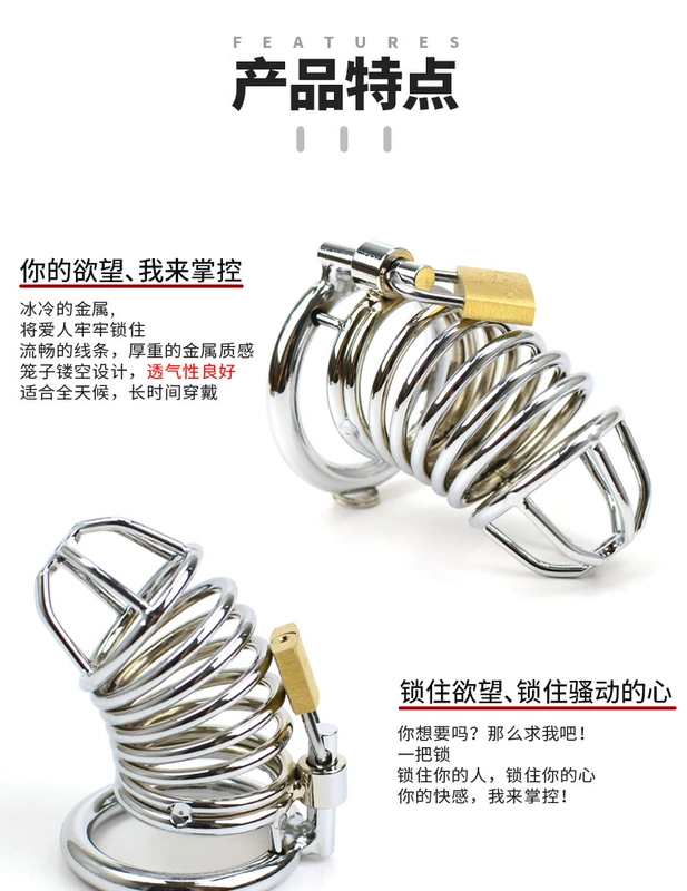 Nam khiết tịnh khóa sm đồ chơi tình dục đồ chơi cb nam chuyển giới lồng chim jj dương vật người lớn gà trống đạo cụ  khóa trinh tiết nữ Khóa Trinh Tiết Rắn Hổ Mang